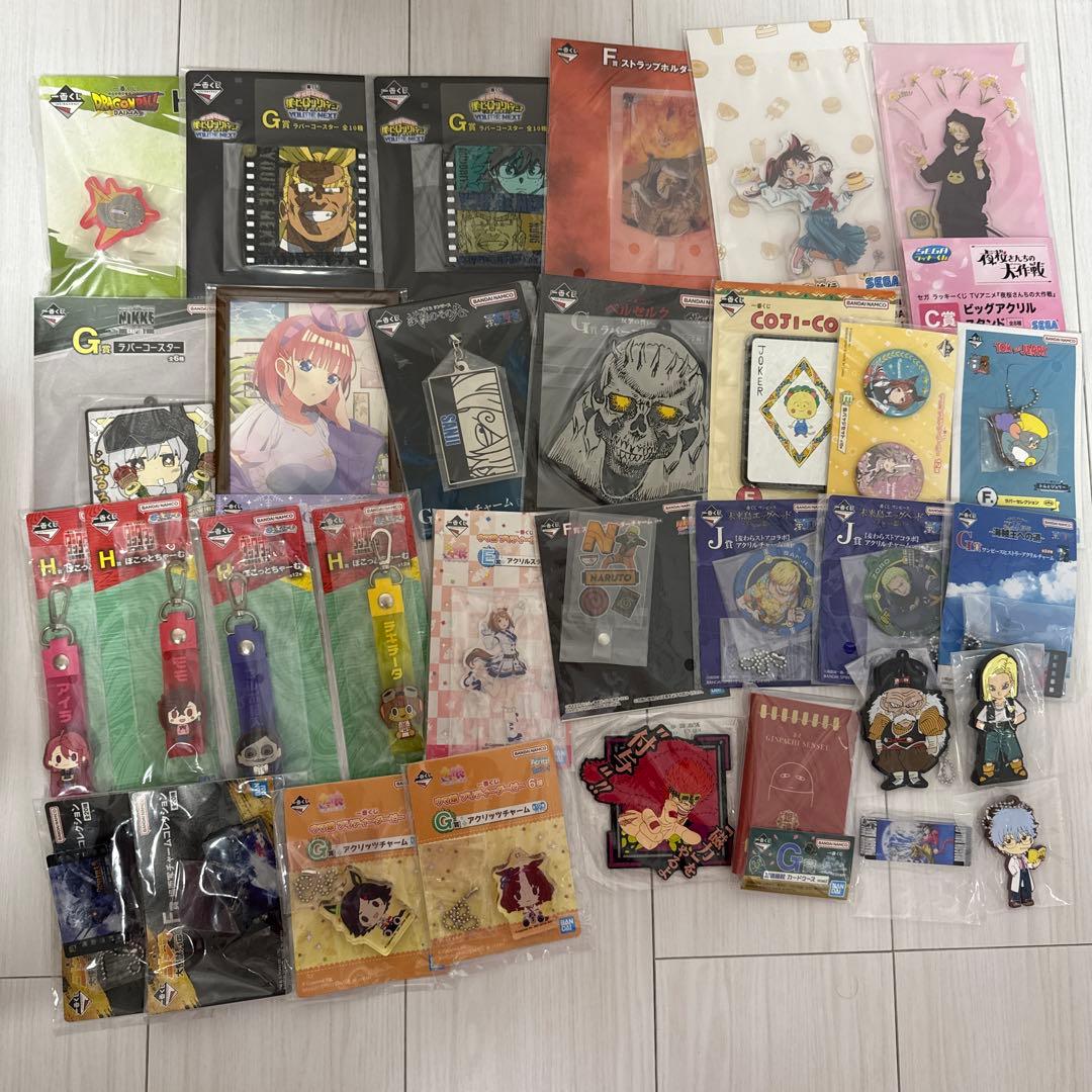 一番くじ　下位賞　150個まとめ売り