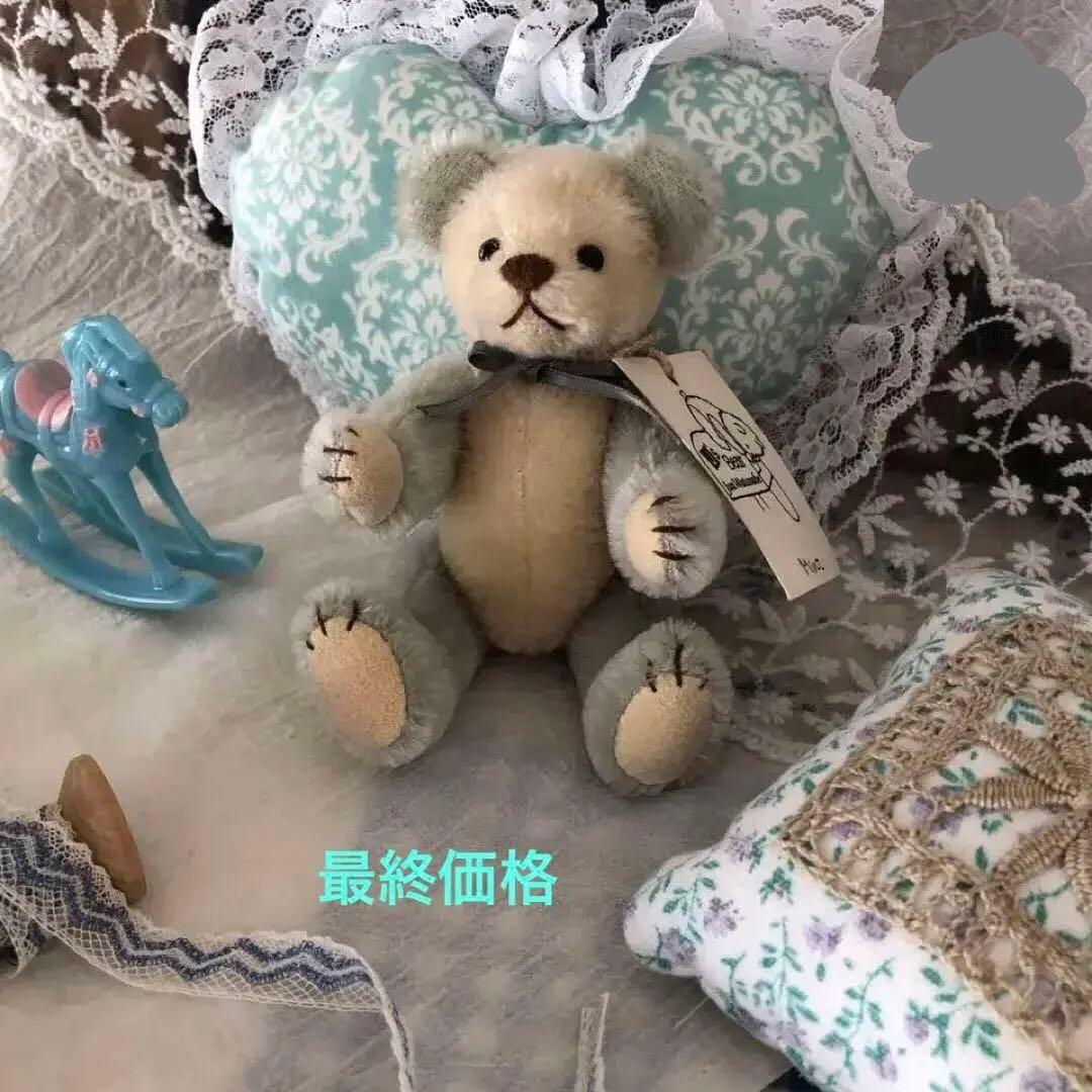 J’s bear☆Jun Watanabe☆作家様☆テディベア☆mint