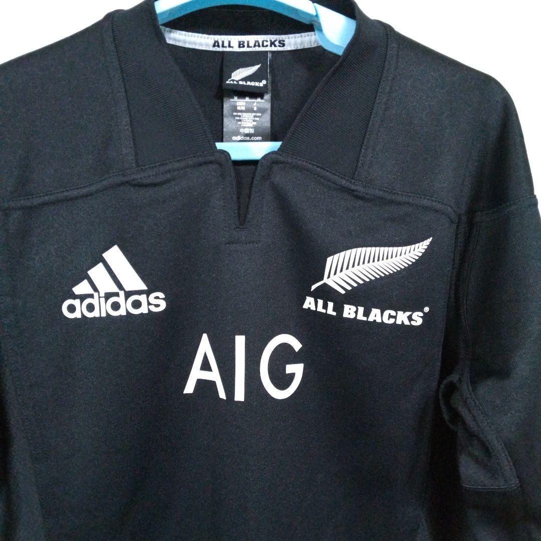 ALL BLACKS 限定ラクビージャージ ロングスリーブ(長袖)バージョン