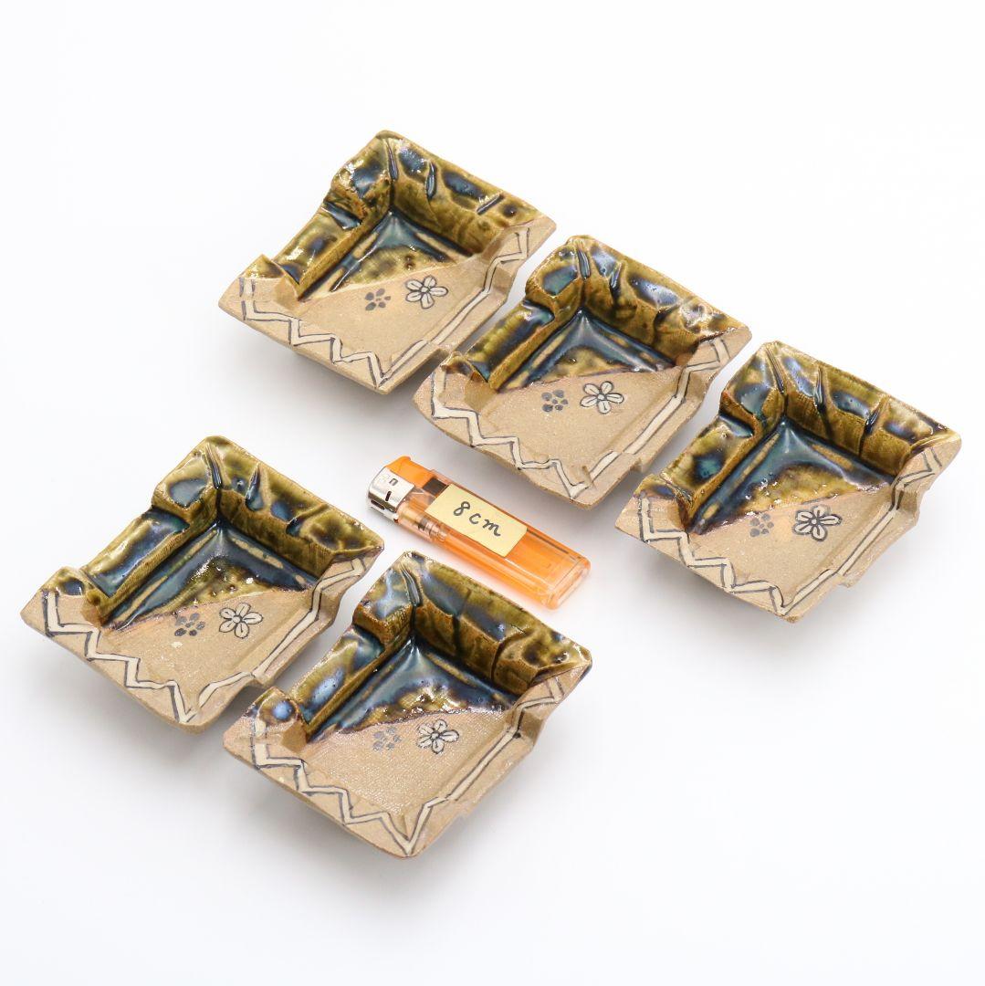 北大路魯山人作 織部四方向皿 五客 向付 共箱　DR295　KZ