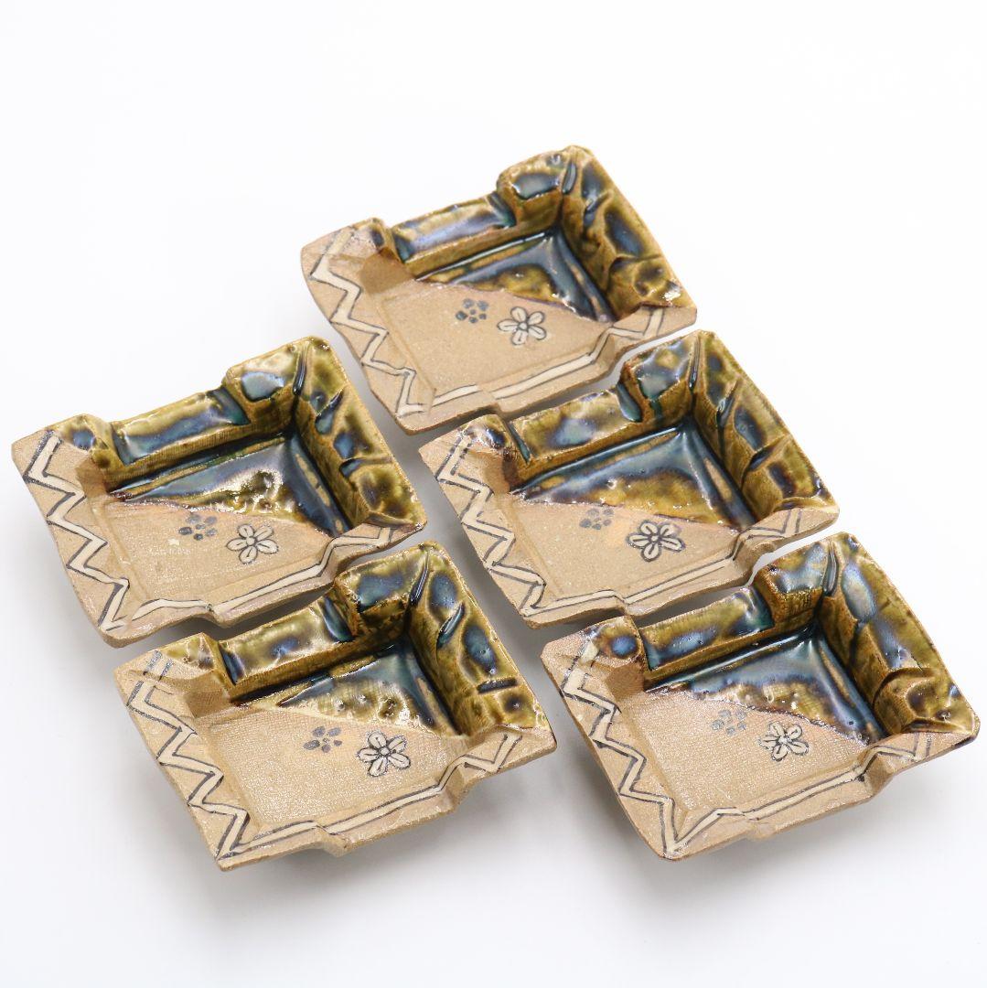 北大路魯山人作 織部四方向皿 五客 向付 共箱　DR295　KZ