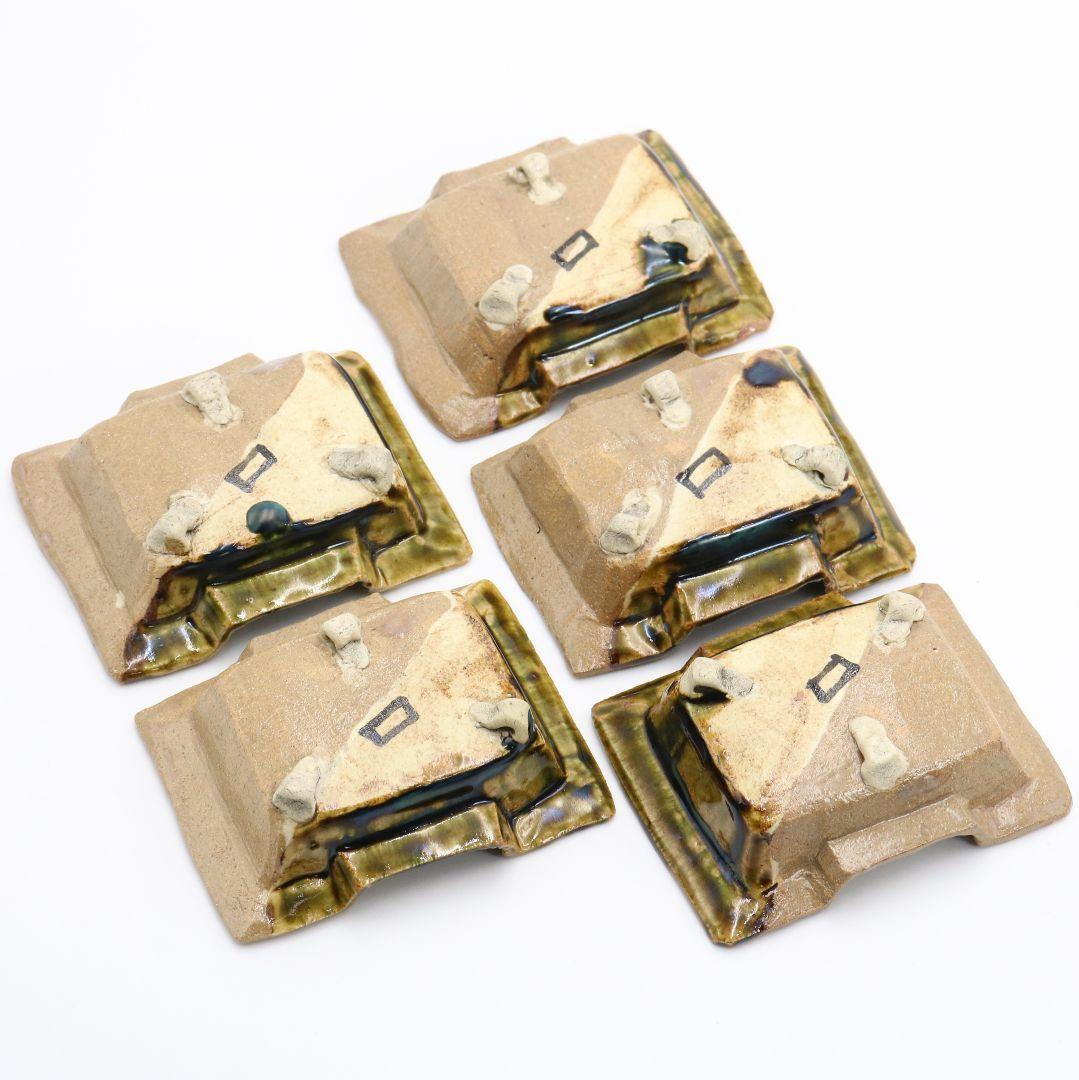 北大路魯山人作 織部四方向皿 五客 向付 共箱　DR295　KZ