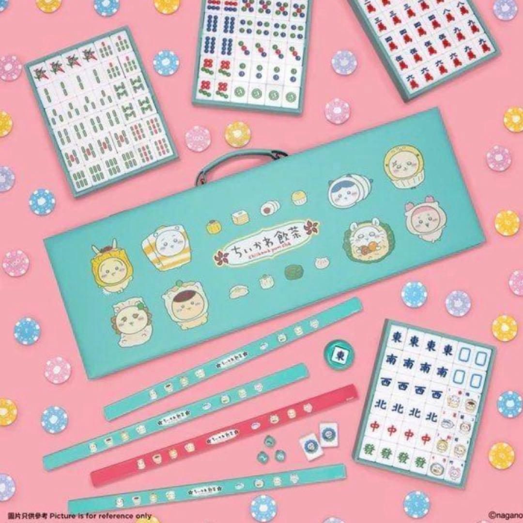 新品 ちいかわ 香港 ちいかわ飲茶 麻雀 麻雀マット セット 会場完売 海外限定