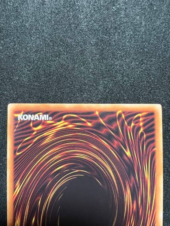 遊戯王 ウィッチクラフトゴーレム・アルル　20thシークレットレア