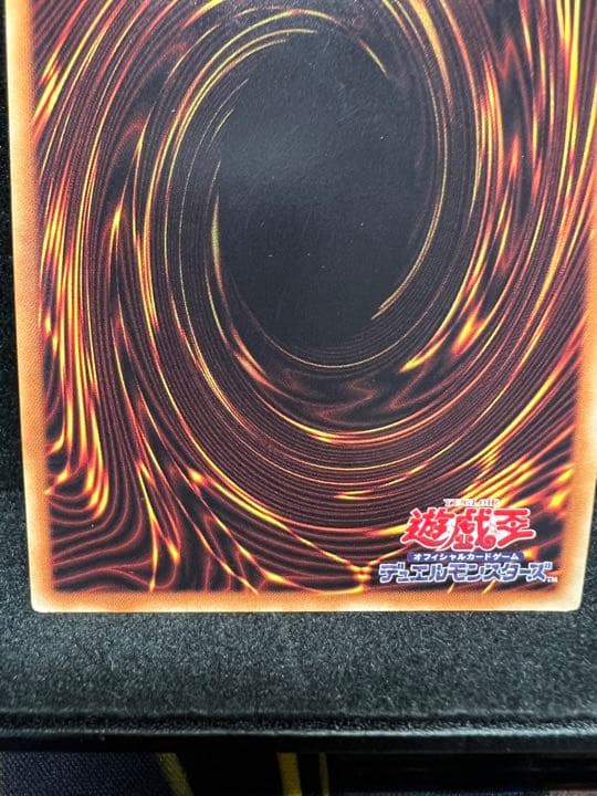 遊戯王 ウィッチクラフトゴーレム・アルル　20thシークレットレア