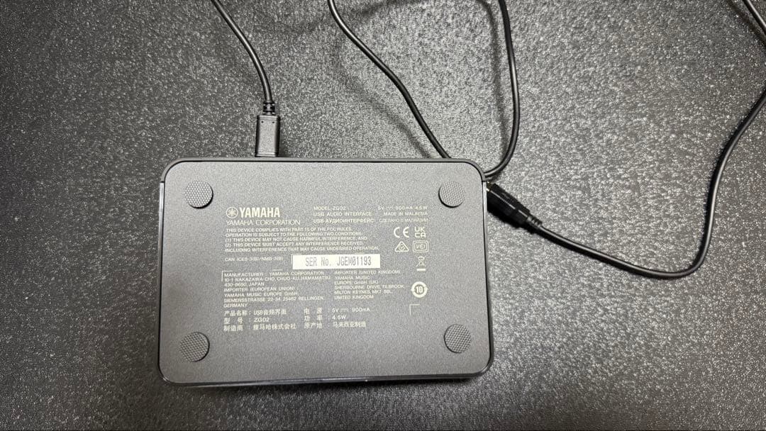 YAMAHA ZG02 オーディオミキサー