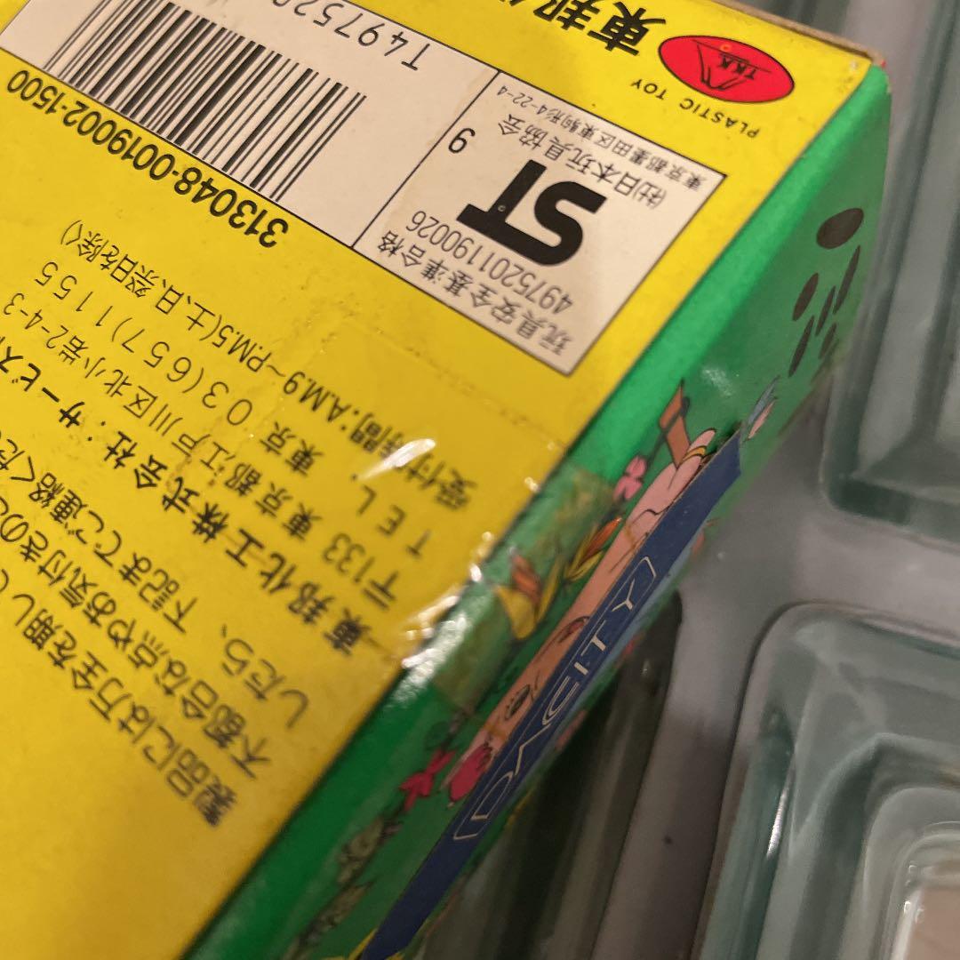 トーホー　ムーミン谷の、、指人形ファミリー