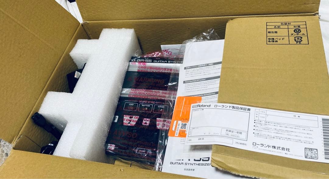 Roland GR-55BK 新品 完備品 保証付