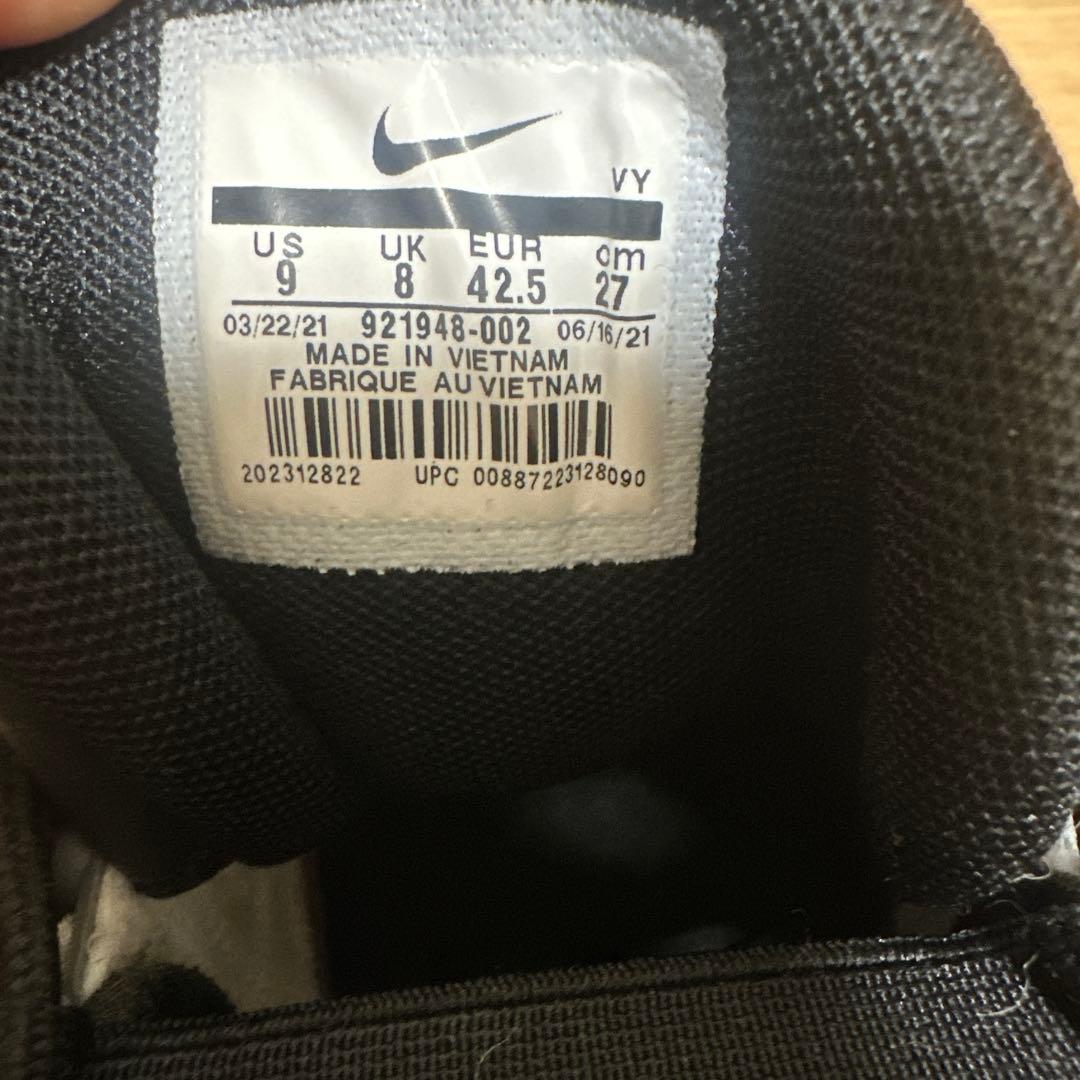 ナイキ エア モアアップテンポ モアテン