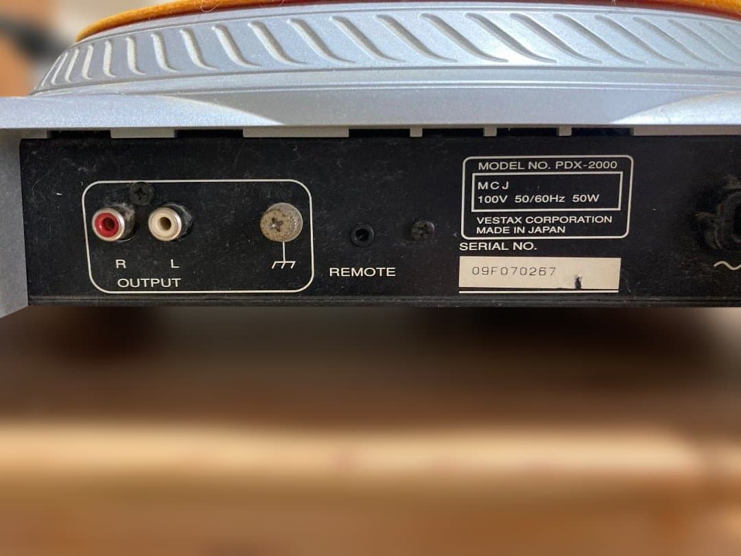 Vestax PDX-2000 ターンテーブル