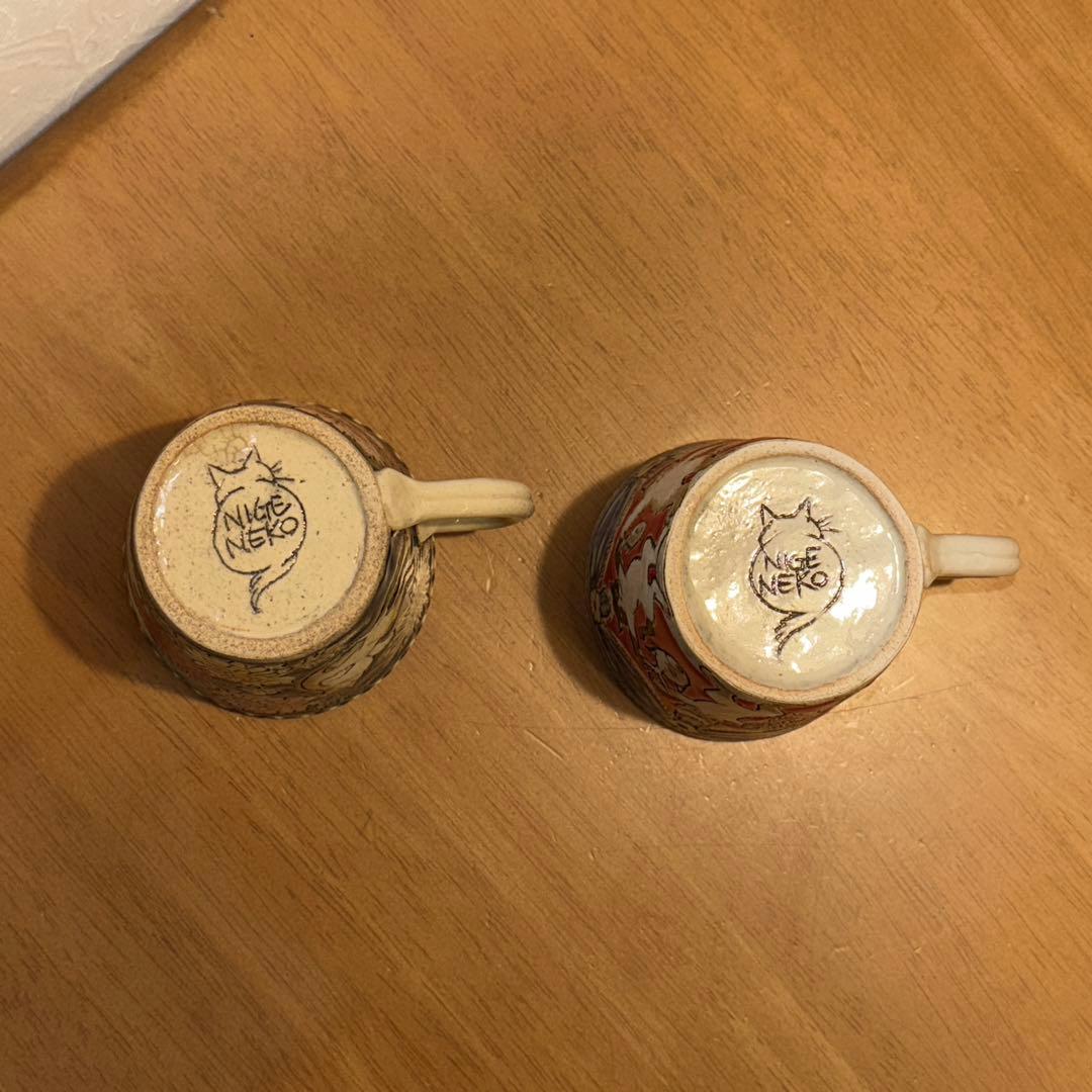 逃猫舎　マグカップ　栗原あり　2個セット