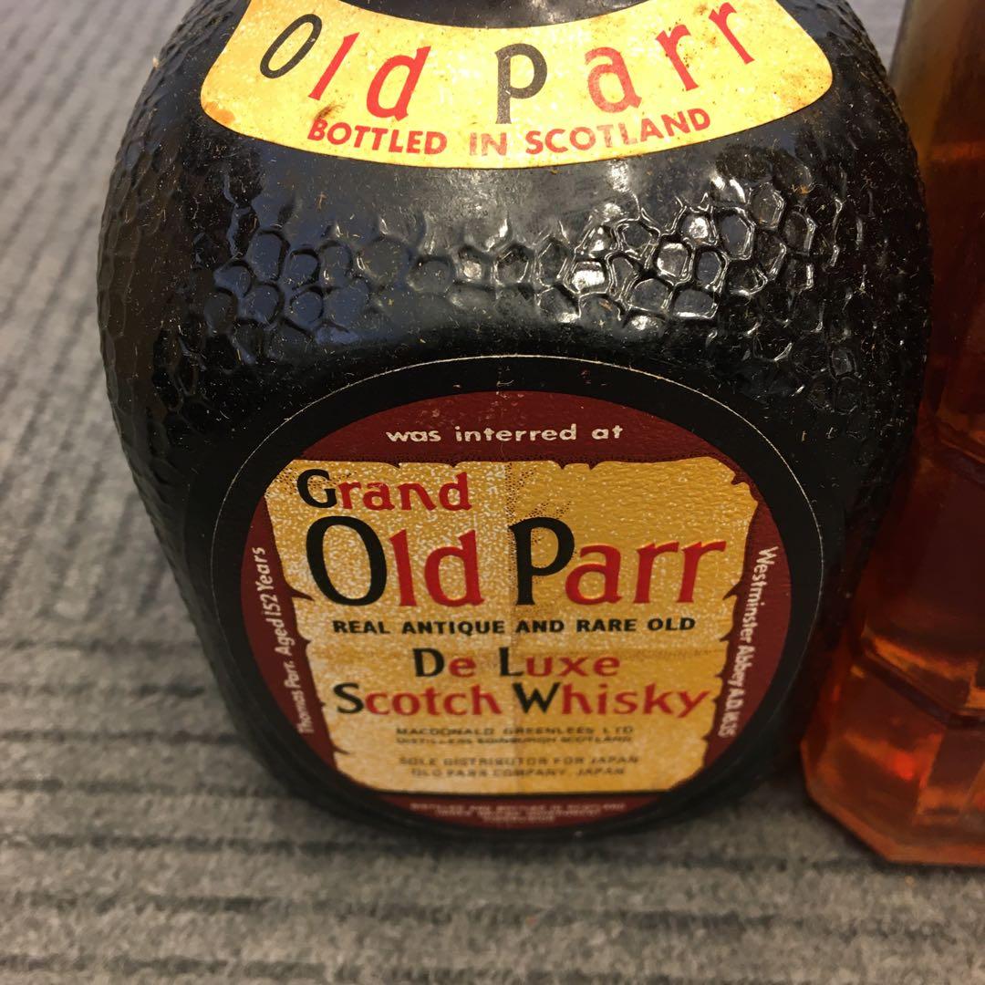 静岡県限定発送　お酒　古酒　まとめ売り