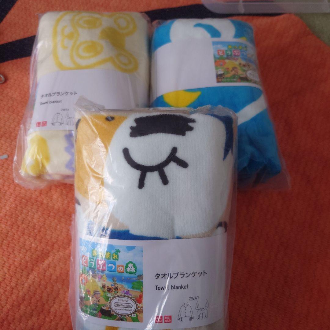 ★あつまれどうぶつの森　　ユニクロ　ブランケット　セット