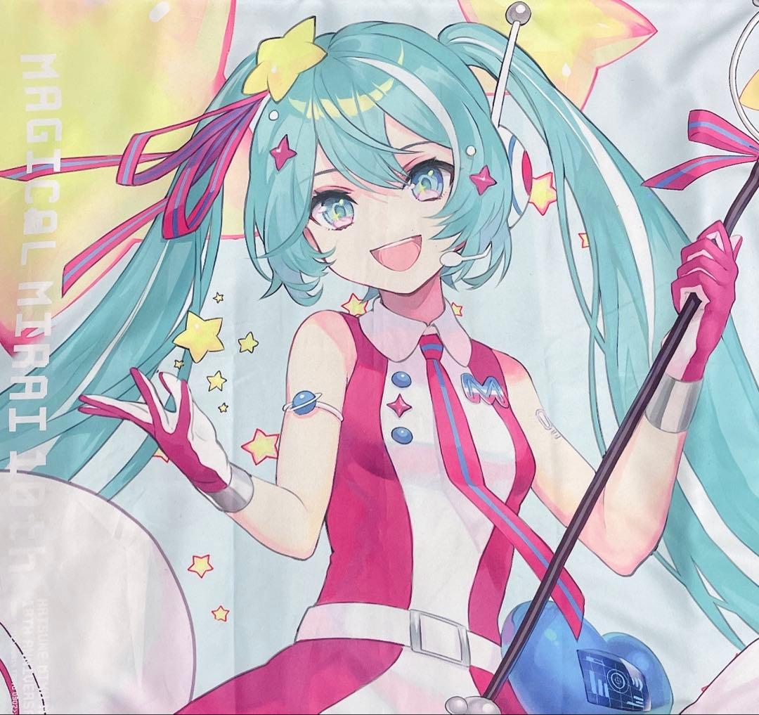 初音ミク マジカルミライ 10th 法被