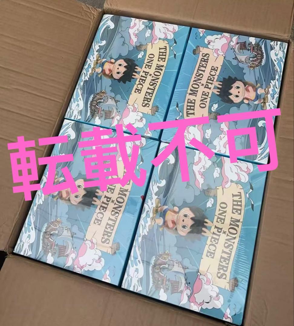 【POP MART】labubu x ONE PIECE ラブブ&ワンピース