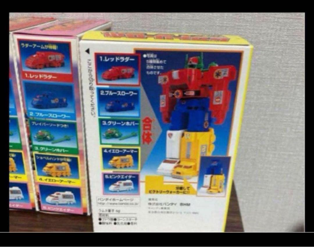 ミニプラ 救急戦隊ゴーゴーファイブ　ビクトリーロボ　当時品