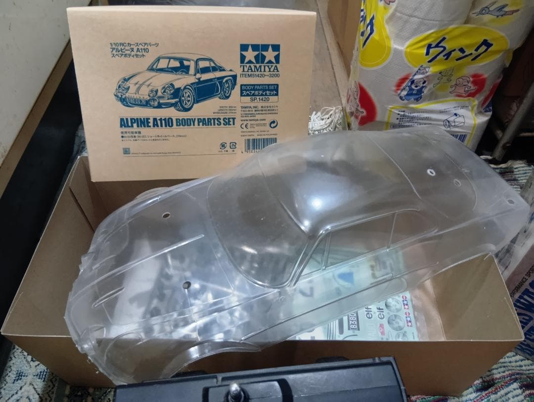 送料無料 タミヤ ワーゲンビートル アルピーヌボディ付き