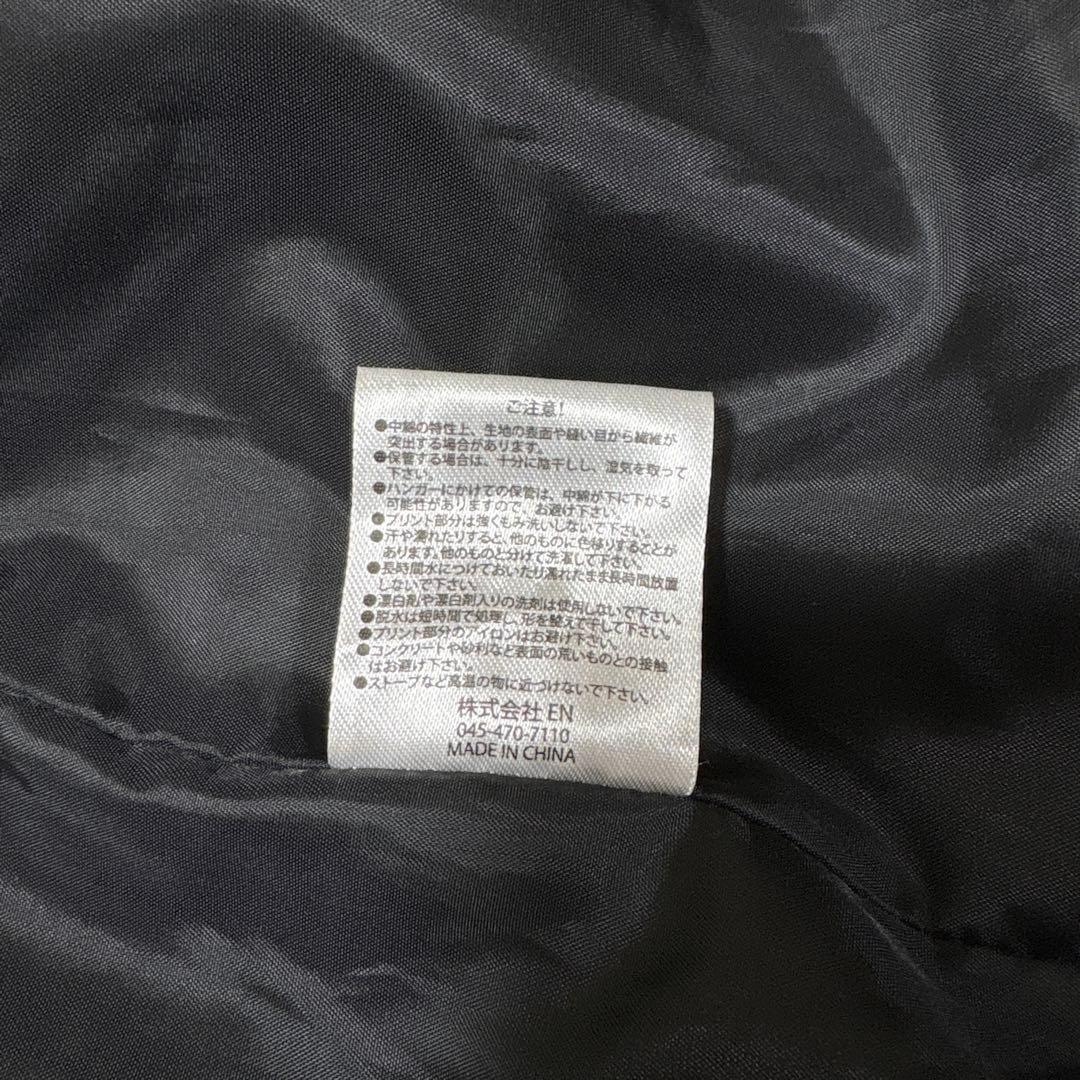 【美品】ルースイソンブラ　サッカーベンチコート150-160 ネイビー紺