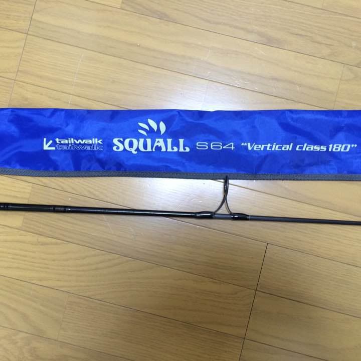 スコール S64 バーチカルクラス180