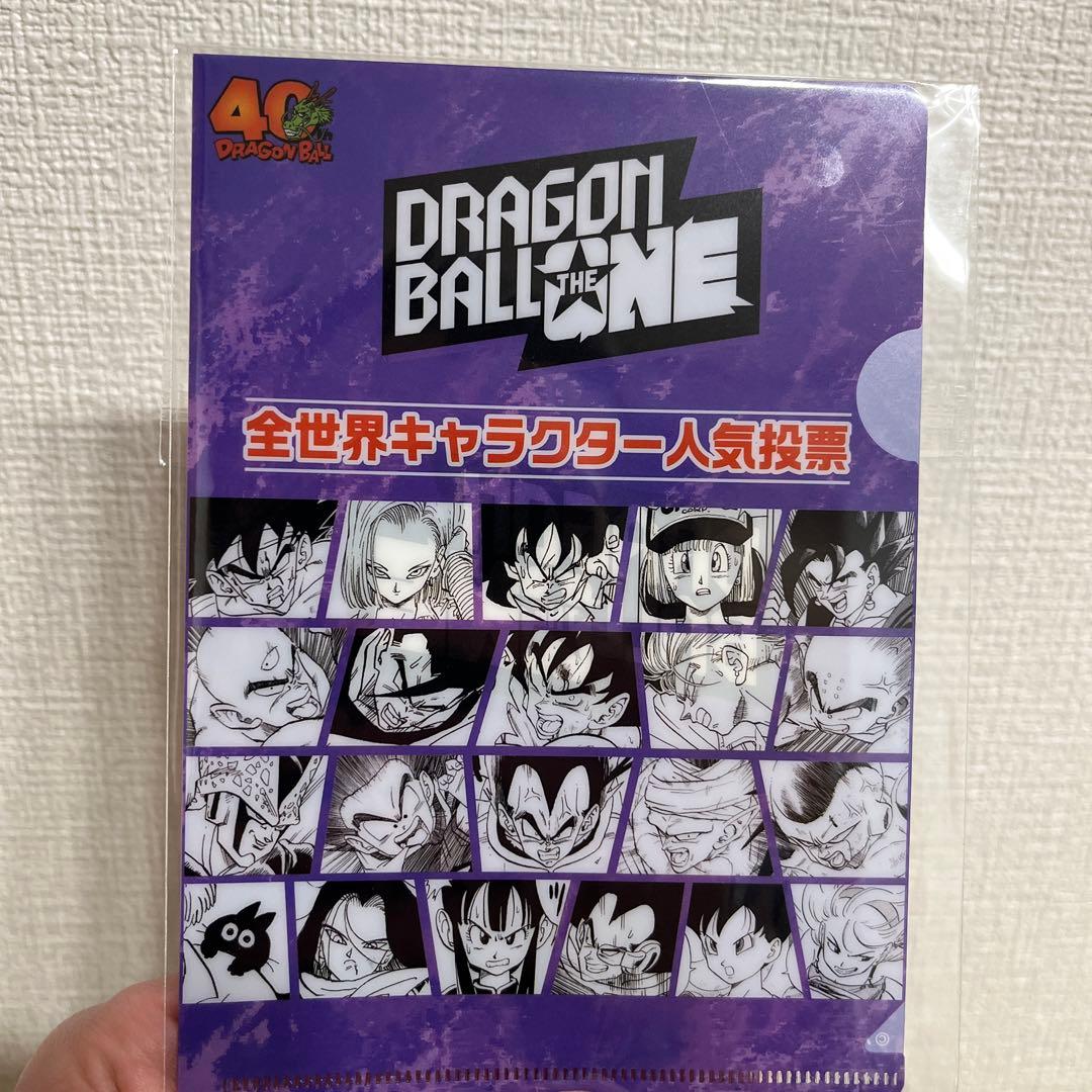 【24h発送】ドラゴンボールカードゲームフュージョンワールド※非売品&特典付