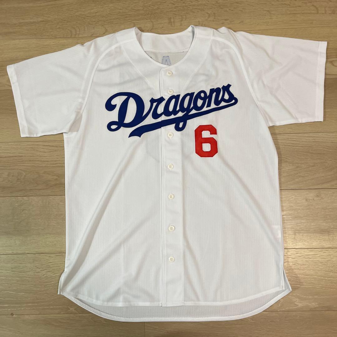 中日ドラゴンズ　刺繍ユニフォーム　井端