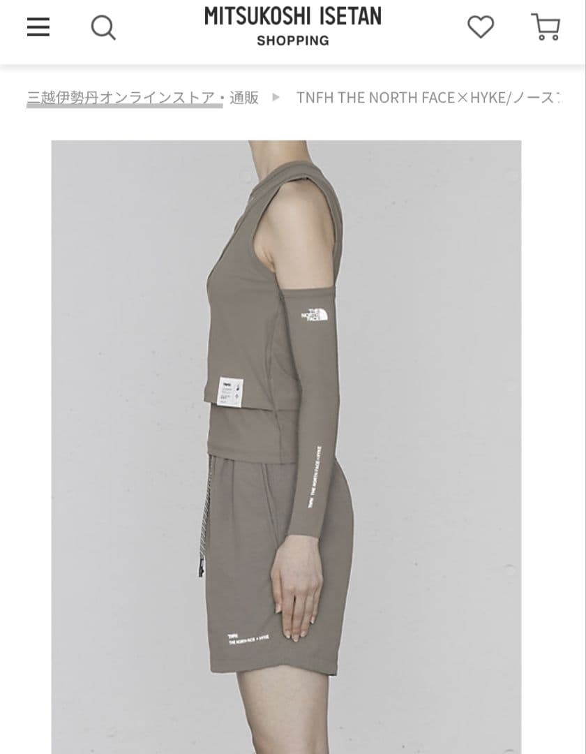 THE NORTH FACE x HYKE タンクトップS