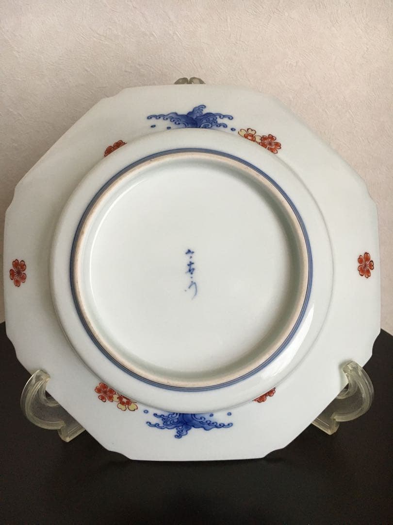 今泉今右衛門☆有田焼　八角鉢　共箱あり