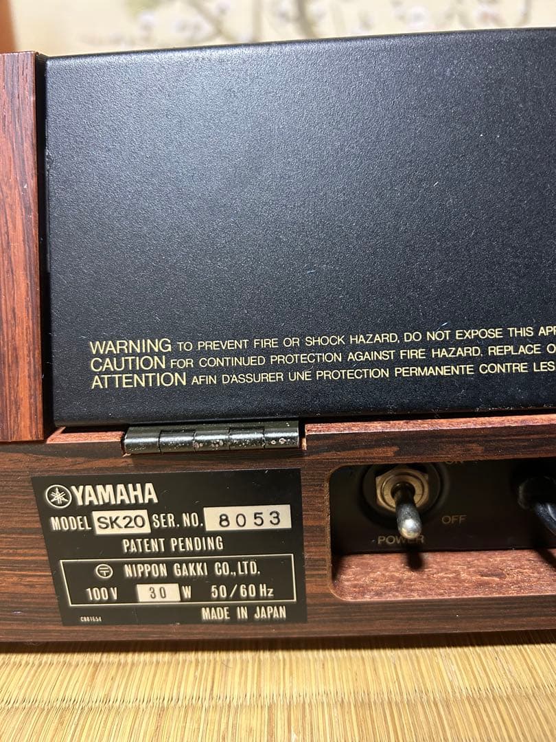 ヤマハ アナログシンセサイザー オルガン SK20