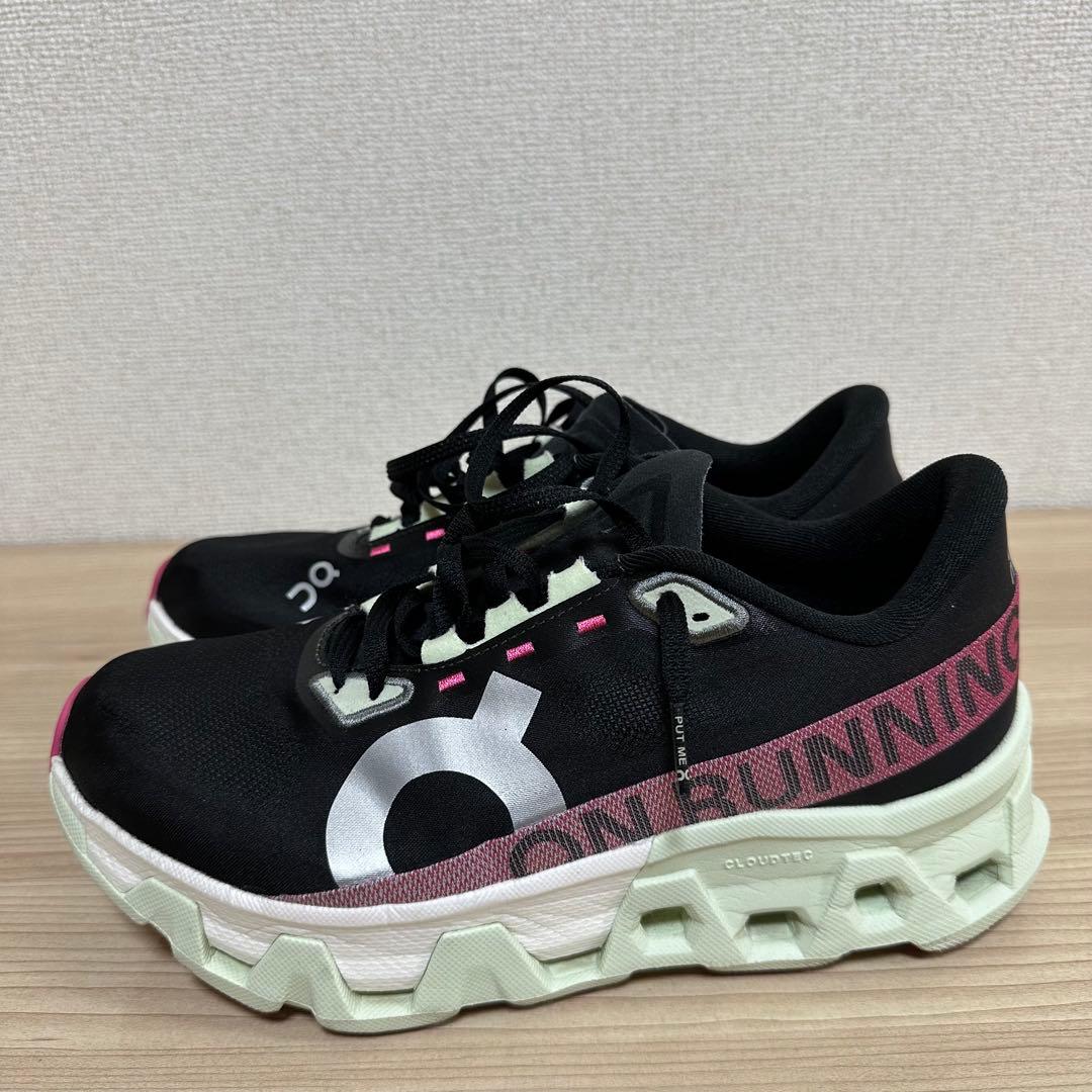 On クラウドモンスターハイパー 25cm ブラック