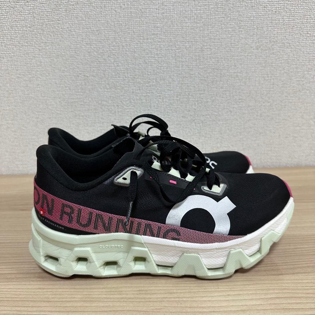 On クラウドモンスターハイパー 25cm ブラック