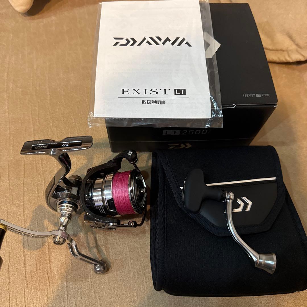 本日最終日、ダイワ　イグジストLT2500今日もって出費取り消します。