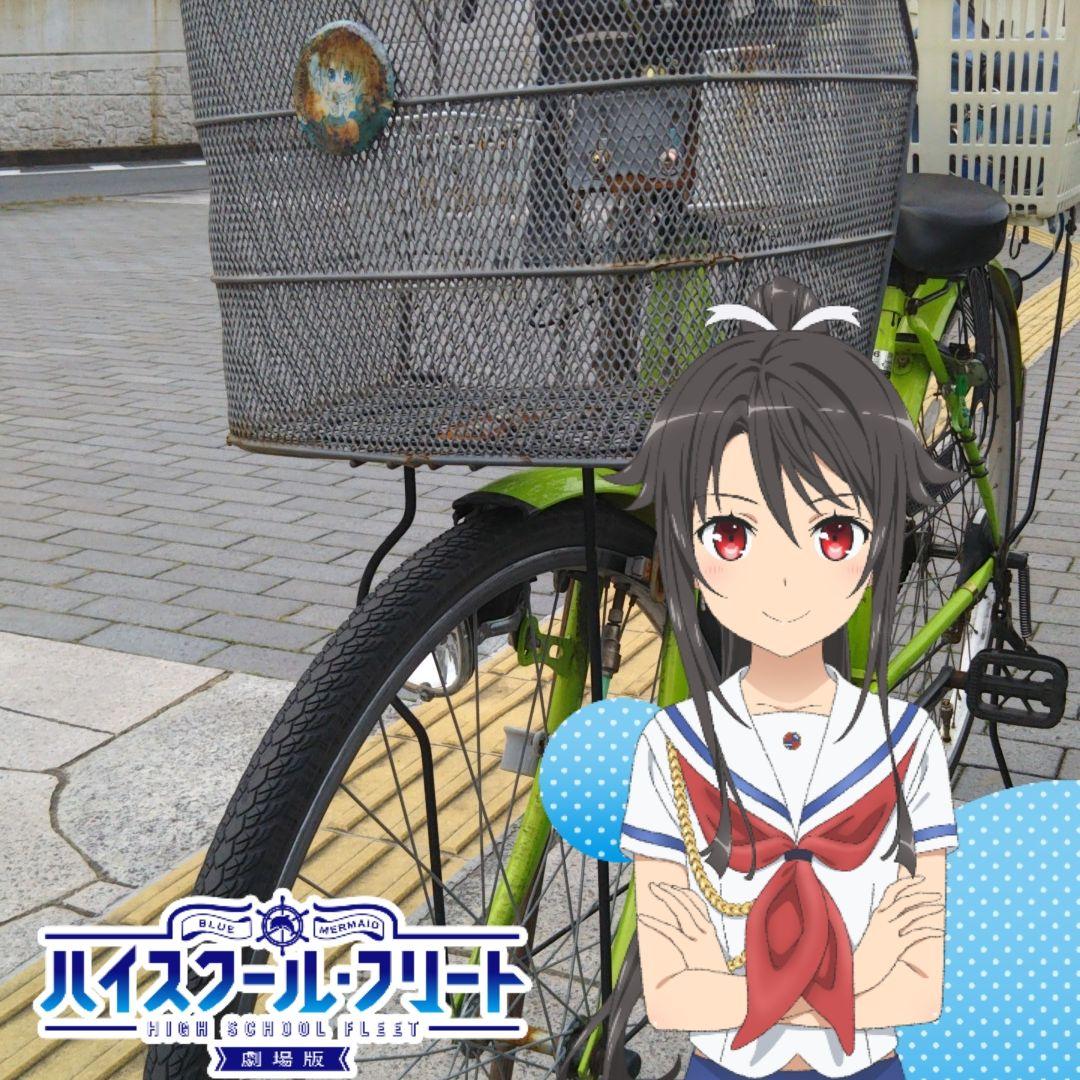 アクセスライン1300系