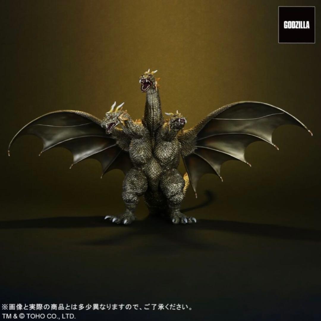 新品未開封 東宝大怪獣シリーズ キングギドラ 2001 激闘カラーVer.