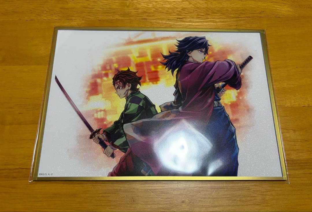 【13点セット】鬼滅の刃『繋ぐ』WEB SHOPくじ　義勇と炭治郎