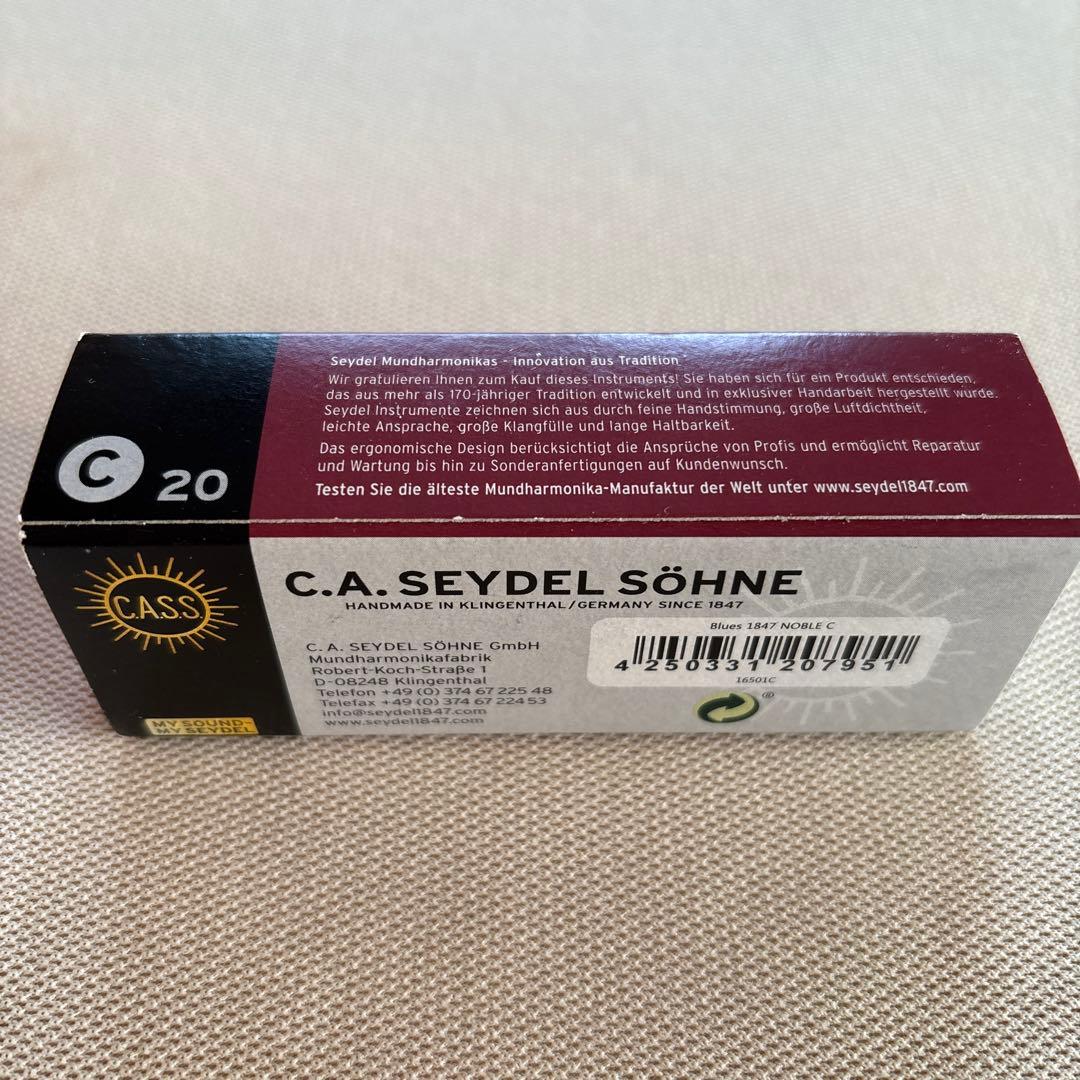 サイドル・1847・ノーブル　C調