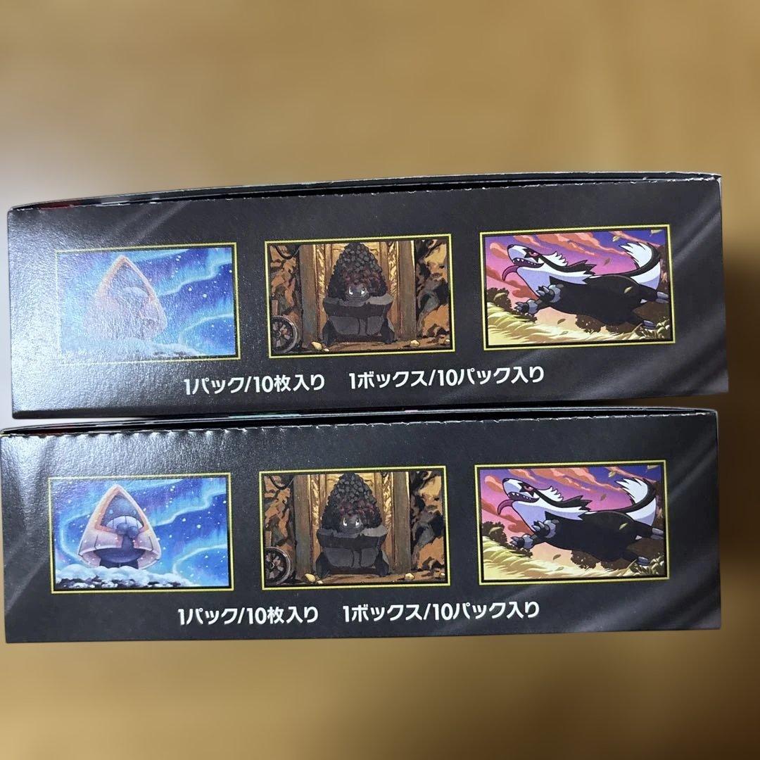 ポケモンカード MEGA ドリームex 2箱シュリンクなしペリペリ有り即日発送