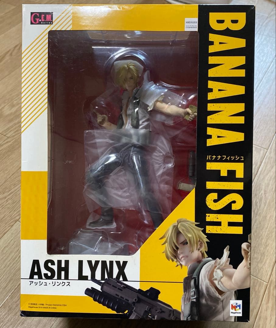 BANANA FISH アッシュ・リンクス フィギュア【特典付】