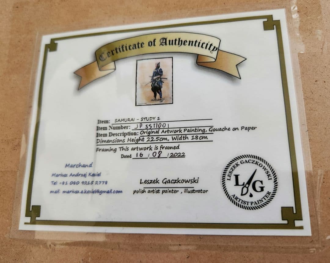SAMURAI by レシェック ガチュコフスキ 絵画