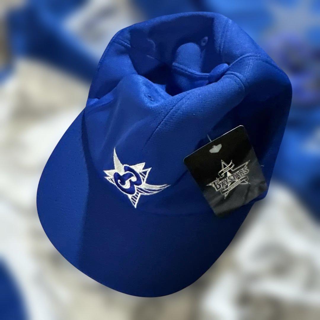 復刻レプリカユニフォーム 2012 横浜ベイスターズ　ビジター　3点セット