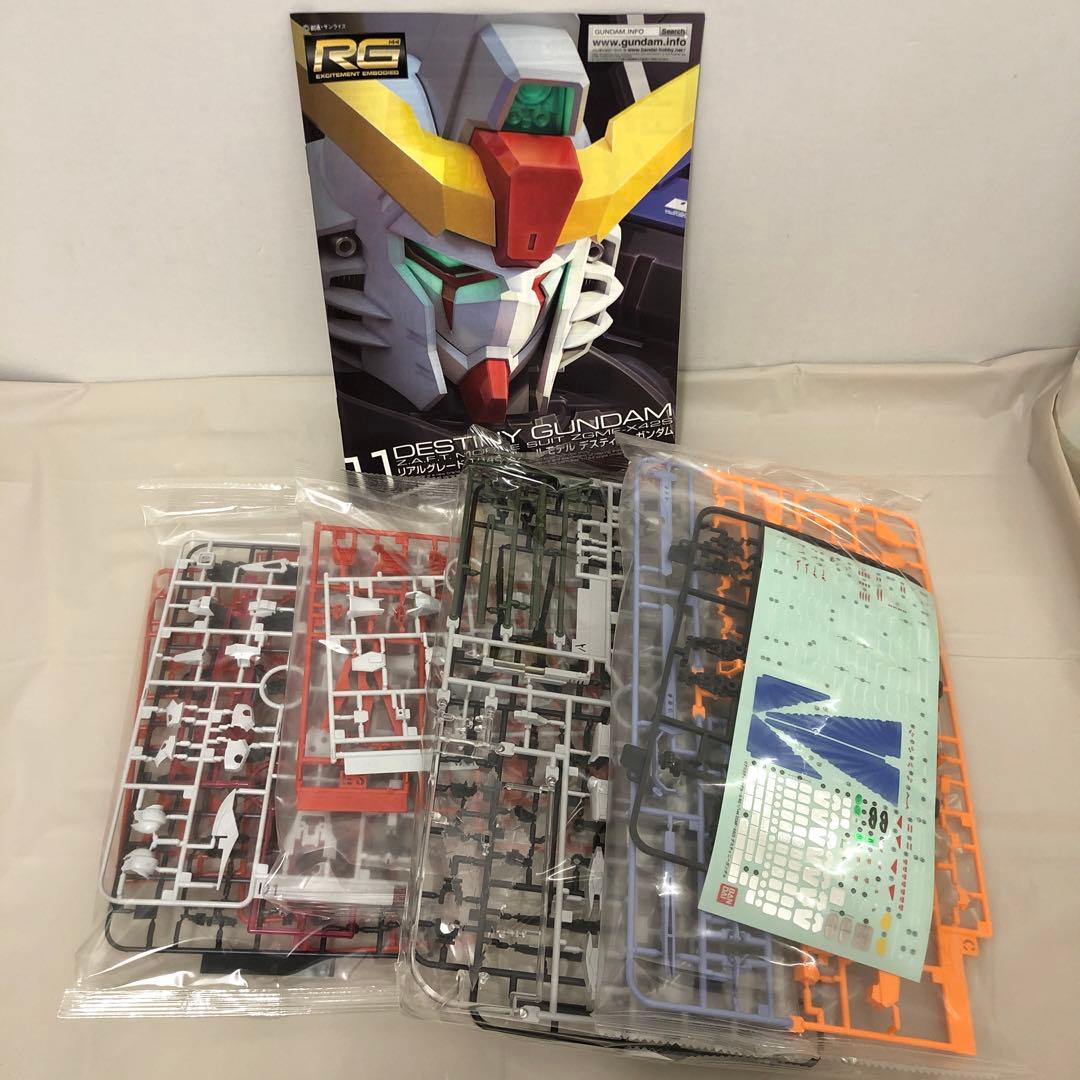 ガンプラEXPO限定 デスティニーガンダム ハイネ・ヴェステンフルスカラーver