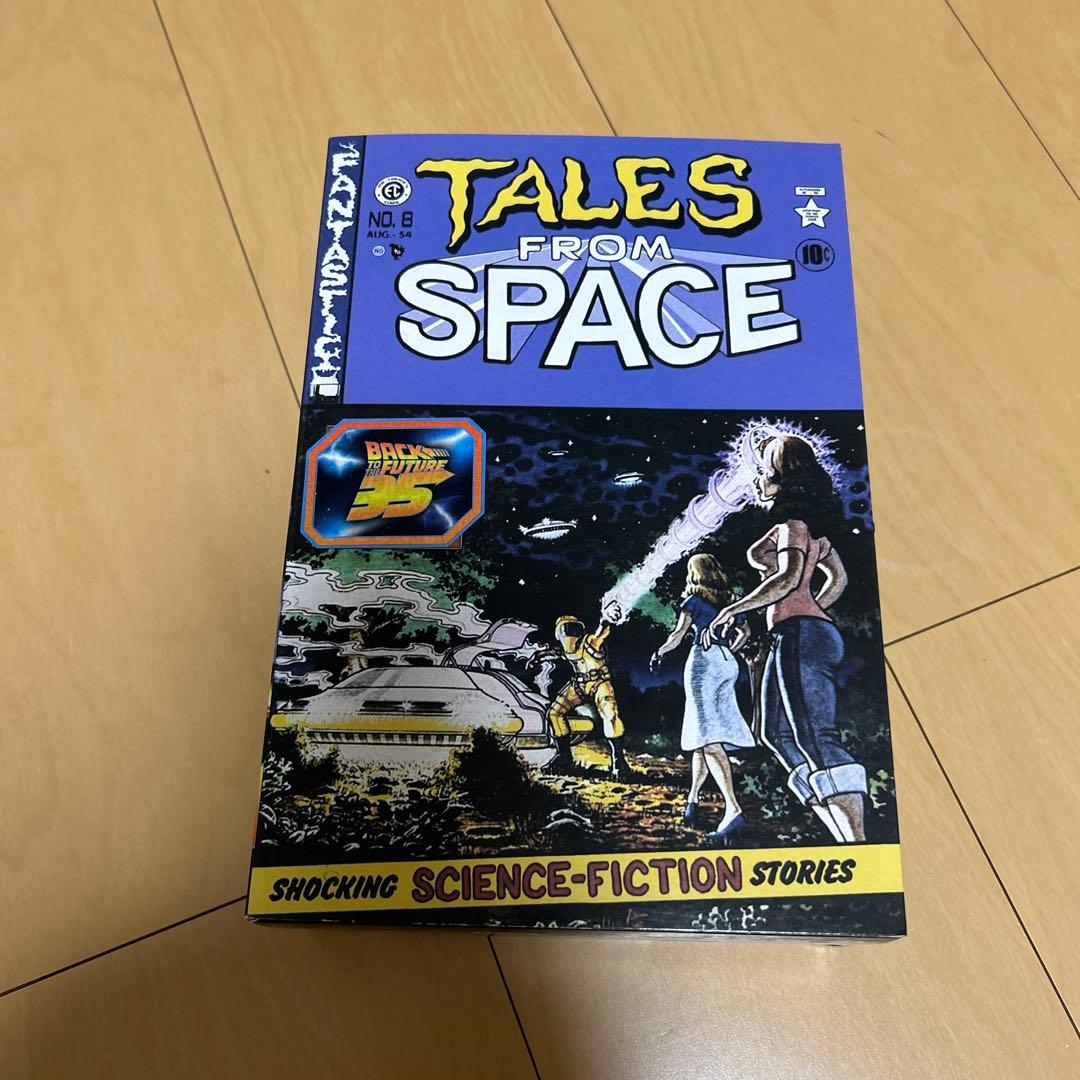 【即購入ok!!】マーティ・マクフライ(テイルズ・フロム・スペース バージョン)