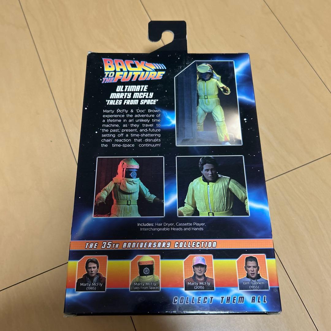 【即購入ok!!】マーティ・マクフライ(テイルズ・フロム・スペース バージョン)