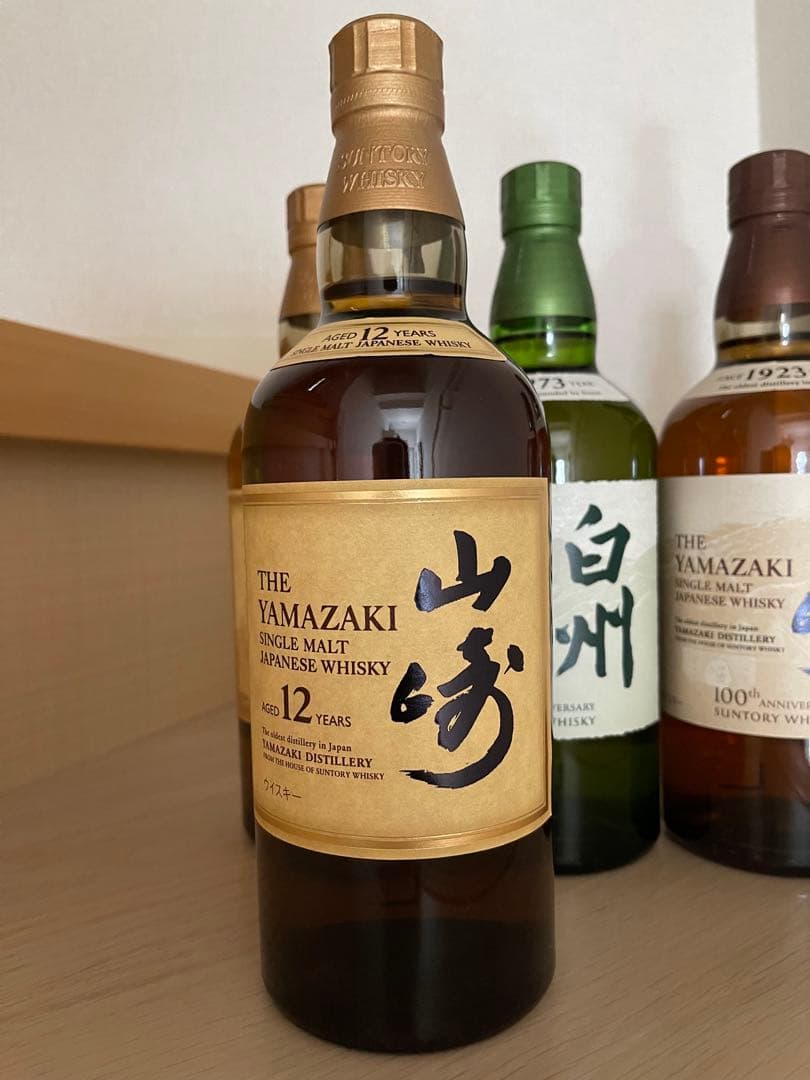 サントリー 山崎12年 2本 NV2本 白州NV1本 5本セット