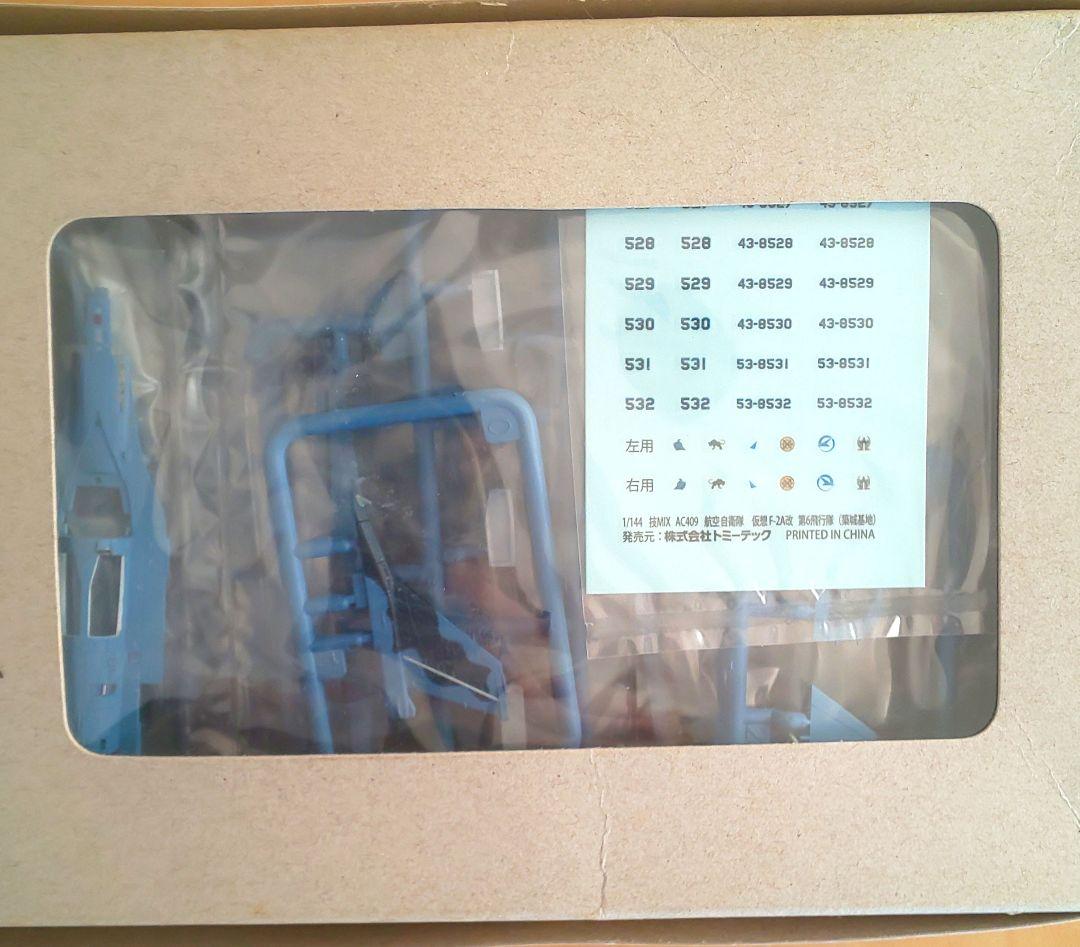 （訳あり特価品！）技MIX 航空自衛隊 1/144 F-2A 改 AC409