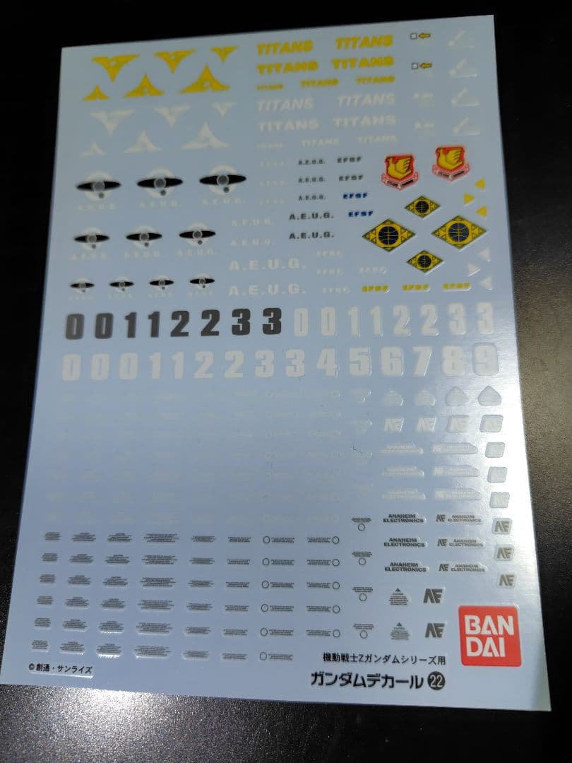 ガンプラ 宇宙世紀 水転写デカール14点 RG MG HG ν 閃光のハサウェイ