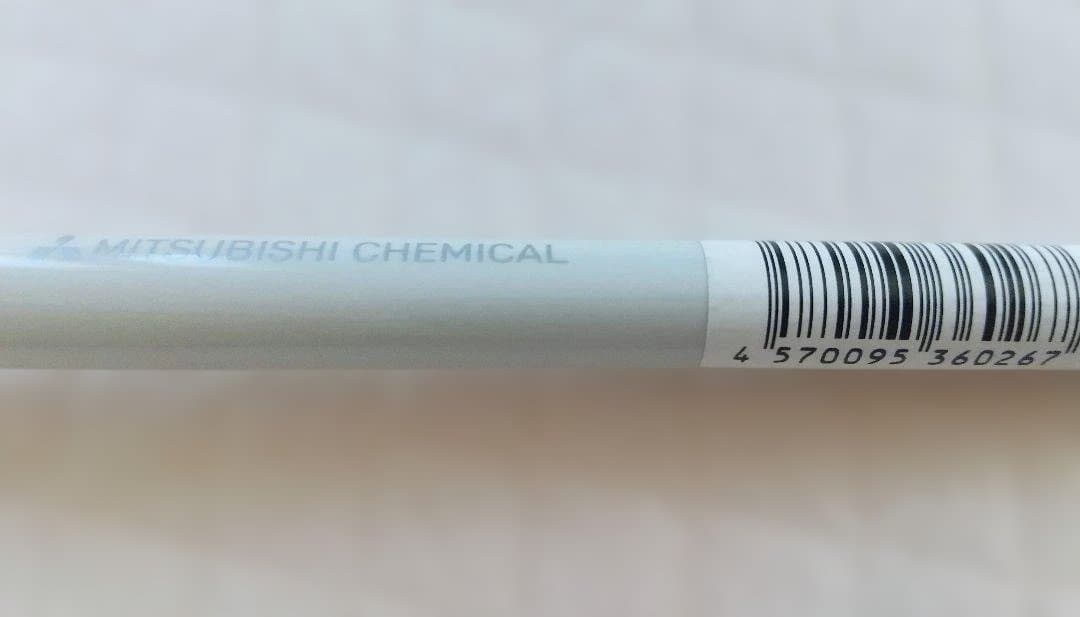 【ヘッドカバー無】SIM2 MAX-D TENSEI BLUE (7W/A)