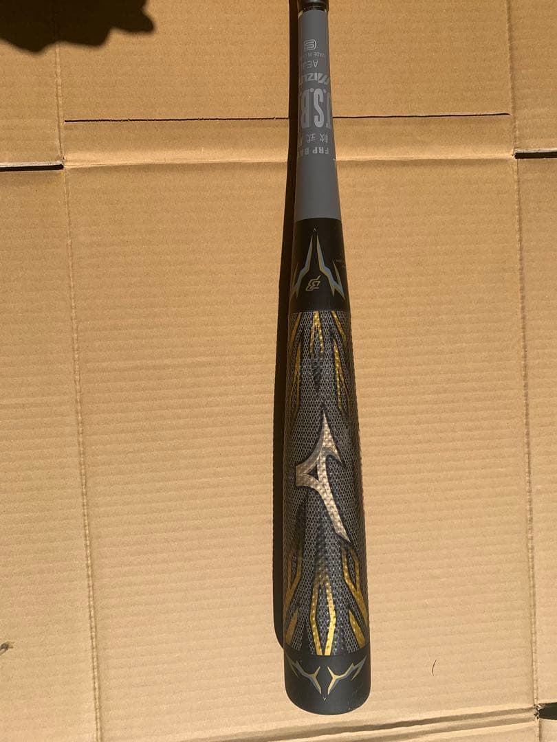 ミズノ ビヨンドマックス　メガキング2 軟式用 FRPバット 1CJBR118