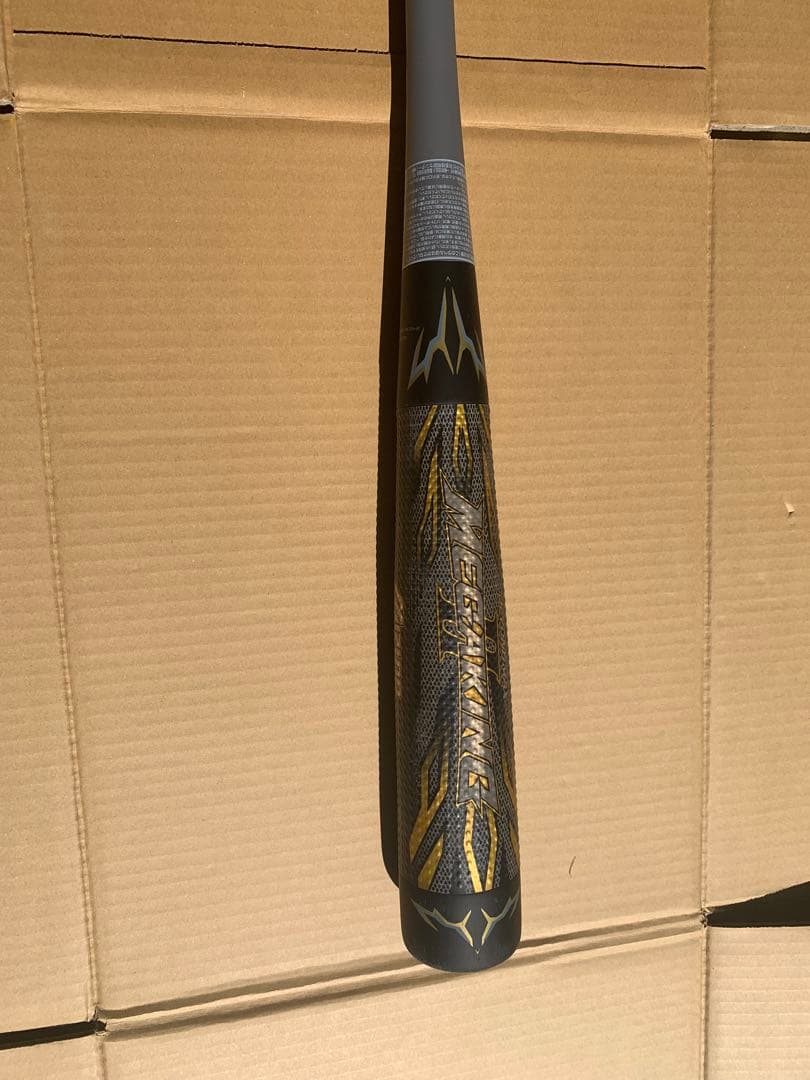 ミズノ ビヨンドマックス　メガキング2 軟式用 FRPバット 1CJBR118