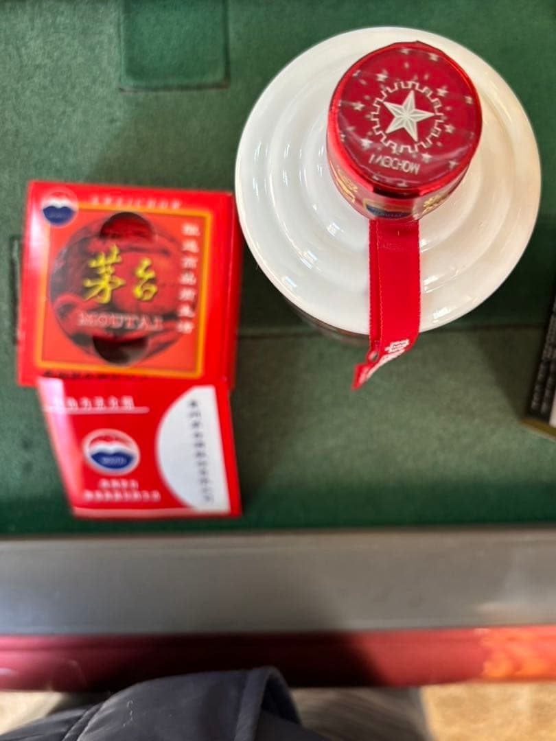 貴州マオタイ酒 茅台酒 500ml 2024年