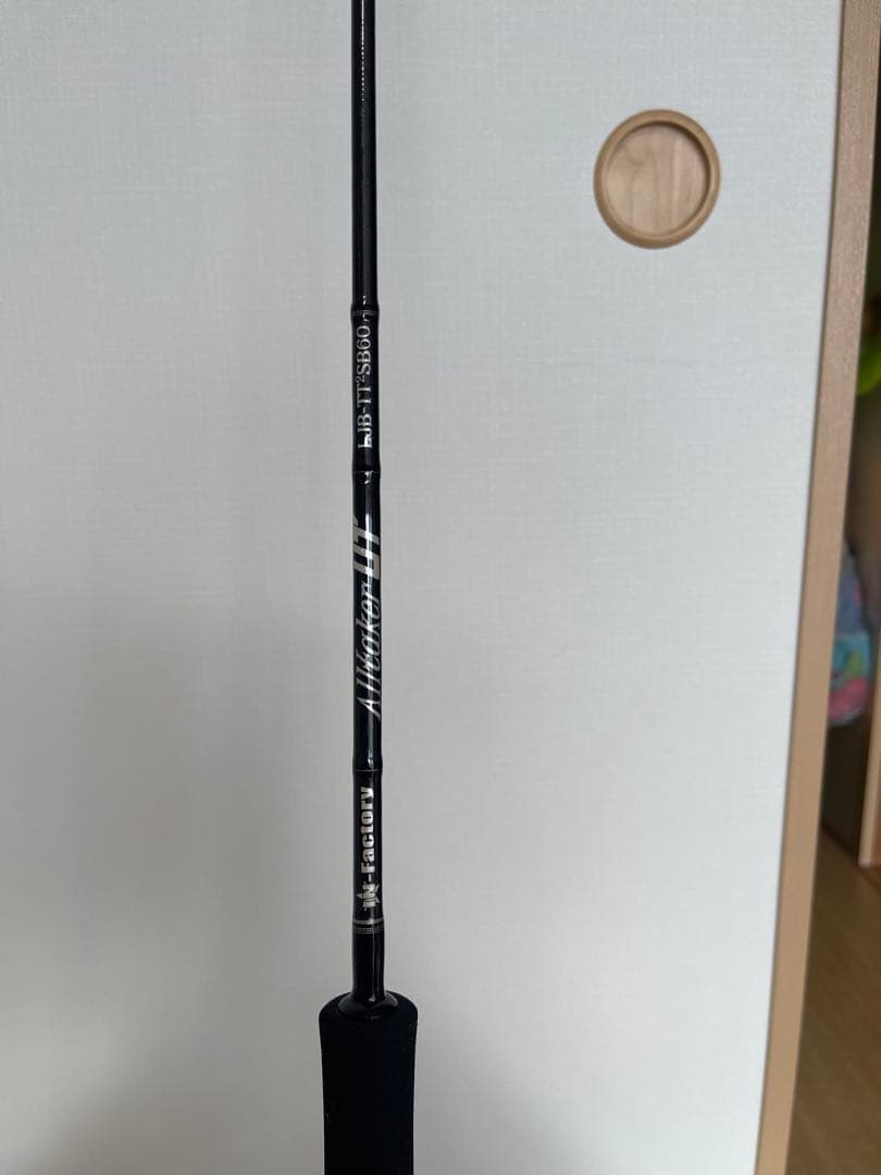 インファクトリー　ジギングロッド